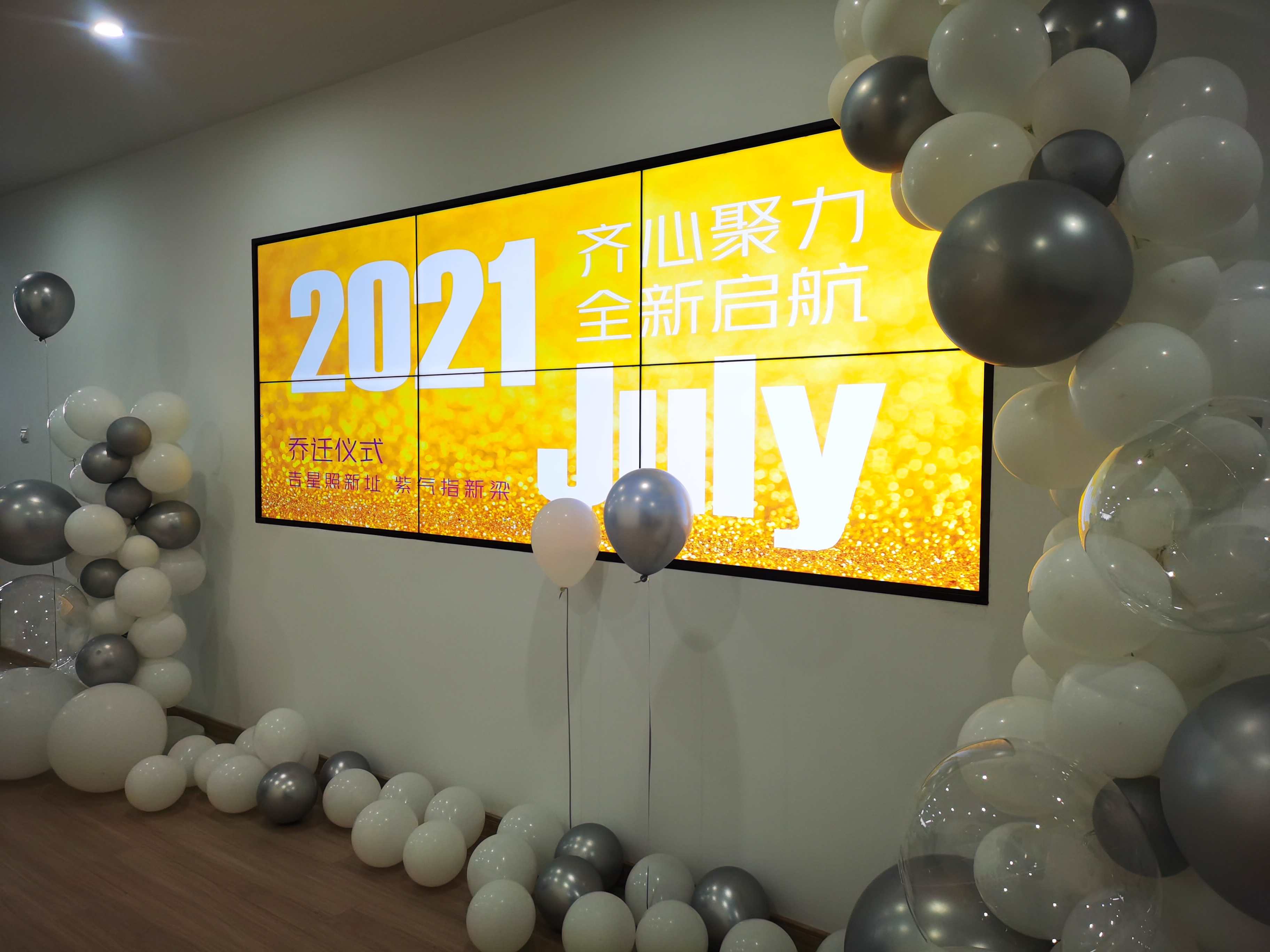 IMG_20210710_091647_gaitubao_ IMG_20210710_091647_gaitubao_